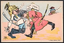 Caricature, Illustrated Postcard of Russian Empire, Russia, France