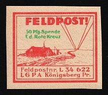 1937-45 50pfg Konigsberg, Air Force Post Office LGPA, Red Cross, Military Mail Field Post Feldpost, Germany (MNH)