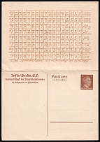 1940's 'Comradeship of German collectors', Rare Propaganda Postcard, Third Reich Nazi Germany