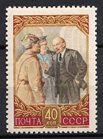 1957 40k 87th Anniversary of the Birth of Lenin, Soviet Union USSR (Perf 12.25, CV $180, MNH)