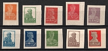 1923-24 Gold Definitive Issue, Soviet Union, USSR, Russia (Zag. 13 - 22, Full Set, Lithography, no Watermark, CV $370, MNH)