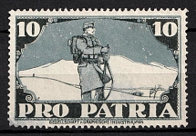 Vienna, Austria, 'Pro Patria', World War I Military Propaganda