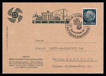 1940 '1st Stamp Exhibition Berlin 1940', Propaganda Postcard, Third Reich Nazi Germany