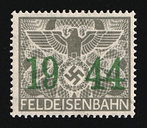 General Government, Germany, Field Railway Stamp (MNH)