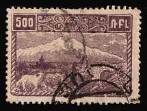 1922 2k on 500r Armenia Revalued, Russia, Civil War (Mi. 145 aA II, Black Overprint, Certificate, Canceled, CV $120)