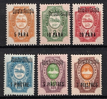 1909 Constantinople, Offices in Levant, Russia (MNH)