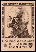 1942 '1st postage stamp show Litzmannstadt 1942', Propaganda Postcard, Third Reich Nazi Germany
