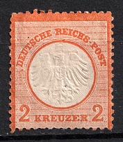 1872 2kr German Empire, Germany (Mi. 15, CV $80)