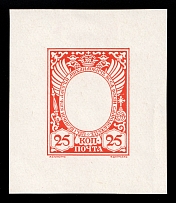 1913 25k Aleksey (Alexis) Mikhaylovich, Romanov Tercentenary, Frame only die proof in red, printed on chalk surfaced thick paper