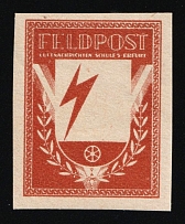 1943 50pf Erfurt, Military Mail Fieldpost Feldpost, Air Signals School 5, Propaganda Issue, Germany (Proof, MNH)