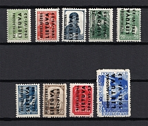 1941 Occupation of Lithuania, Germany (Mi.1-9, Full Set, CV $200, MNH)