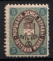1891 5k Morshansk Zemstvo, Russia (Schmidt #24)