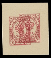 Imperial Russia - Postal Stationery items - 1906-10, proof of pre-printed stamp for stationery card of 3k in red, double impression on thin yellowish cardboard (similar to used for the issue), size 35x40mm, no gum as produced, VF …