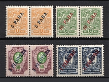 1909 Offices in Levant, Russia (Pairs, MNH)