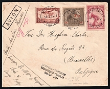 1934 Belgian Congo, Airmail cover, Leopoldville - Brussels, franked by Mi. 137, 146, 152