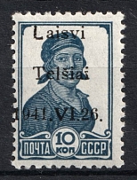 1941 10k Telsiai, German Occupation of Lithuania, Germany (Mi. 2 I, CV $40, MNH)