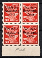 1943 80c Zadar, German Occupation, Germany, Block of Four (Mi. 26, Margin, CV $310, MNH)
