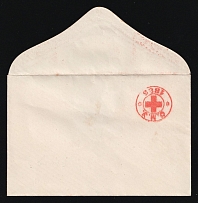 1883 Odessa, Red Cross, Russian Empire Charity Local Cover, Russia (Stamp INVERTED, Size 113 x 75 mm, Watermark \\\, White Paper, Cat. 192a)