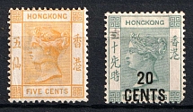 1891-1902 Hong Kong, British Colonies (Mi. 48, 57, CV $80)