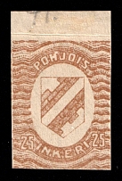 1920 25p Ingermanland, Russia, Civil War (Kr. 3 U, Lyapin 3 I, Imperforate, Margin, Signed, CV $380)