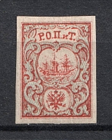 1867 10pa ROPiT Offices in Levant, Russia (Kr. #10, Signed)