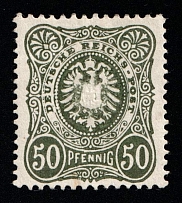 1888 50pf German Empire, Germany (Mi. 44 I ba, Signed, CV $360)