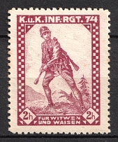 Austria 'K.u.K. Infantry Regiment, For Widows and Orphans', World War I Charity Issue
