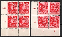 1945 Third Reich Last Issue, Germany, Blocks of Four (Corner Margin, Control Numbers '1.00', '50', '1', '2', Perforated, Full Set, CV $720, MNH)