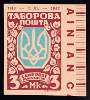 1947 3m Regensburg, Ukraine, DP Camp, Displaced Persons Camp (Wilhelm 25 B, with Date 1918-1947, Control Inscription, СV $100, MNH)