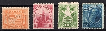 1894 Hawaii (Mi. 57, 59 - 61, СV $30)