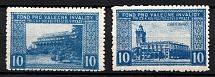Fund for Military Invalids, Army Headquarters in Prague, Czechoslovakia, Charity Stamps