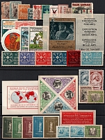 Europe, Stock of Cinderellas, Non-Postal Stamps, Labels, Advertising, Charity, Propaganda (#204A)