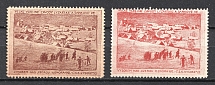 1912 Czechoslovakia, Stock of Cinderellas, Non-Postal Stamps, Labels, Advertising, Charity, Propaganda