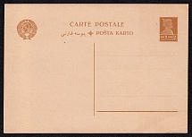 1925-27 7k Postal Stationery Postcard, Mint, USSR, Russia (Arabic language)