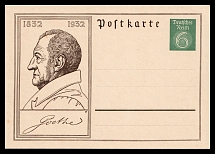 1932 'Goethe', Propaganda Postcard, Third Reich Nazi Germany
