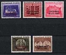 1941 Chisinau, Romanian Occupation (Mi. 691 II - 695 II, Full Set, MNH)