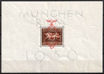 1937 Third Reich, Germany, Souvenir Sheet (Mi. Bl. 10, Signed, CV $90)