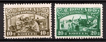 1930 Post-Charitable Issue, Soviet Union, USSR, Russia (Full Set)