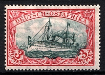 1905-20 3r East Africa, German Colonies, Kaiser’s Yacht, Germany (Mi. 39, SHIFTED Center, Print Error)