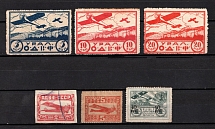 1923-24 Society of Friends of the Air Fleet (ODVF), USSR Cinderella, Russia