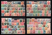 Peru, Paraguay, Uruguay, Stock of Stamps