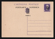 1944 0.50L / 50c Ljubljana, German Occupation, Germany, Mint Postal Stationery Card