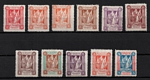 1920 Joining of Marienwerder, Germany (Mi. 31, 33, 35-43, CV $80)