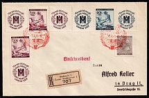 1941 (7 Oct) Bohemia and Moravia, Germany, Registered Cover from Czech Budejovice to Prague franked with coupons 60h and 1.20k (Mi. 74, W Zd 11, W Zd 15, S Zd 13, CV $160)