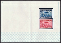 1930 Airship 'Grov Zeppelin' in Moscow, Soviet Union, USSR (Zag. 0256, 0257, Imperforate, Full Set, Certificate, Signed, CV $13,500)