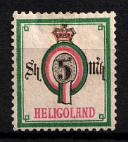 1879 5s on 5m Heligoland, German States, Germany (Mi. 20 A, Signed, CV $230)