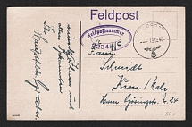 1940 (19 Dec) Germany, Field Post postcard with violet rare field mail handstamp