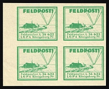 1937-45 Konigsberg, Air Force Post Office LGPA, Red Cross, Military Mail Field Post Feldpost, Germany, Block of Four (Margin)