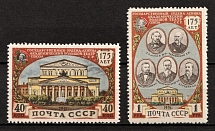1951 175th Anniversary of The Bolshoi Theater, Soviet Union, USSR, Russia (Zv. 1526 - 1527, Full Set, MNH)