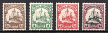 1905-20 East Africa, German Colonies, , Kaiser’s Yacht, Germany (Mi. 30 - 32, 36)